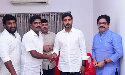 Rajamahendravaram: Jana Sena Party expresses solidarity with Nara Lokesh