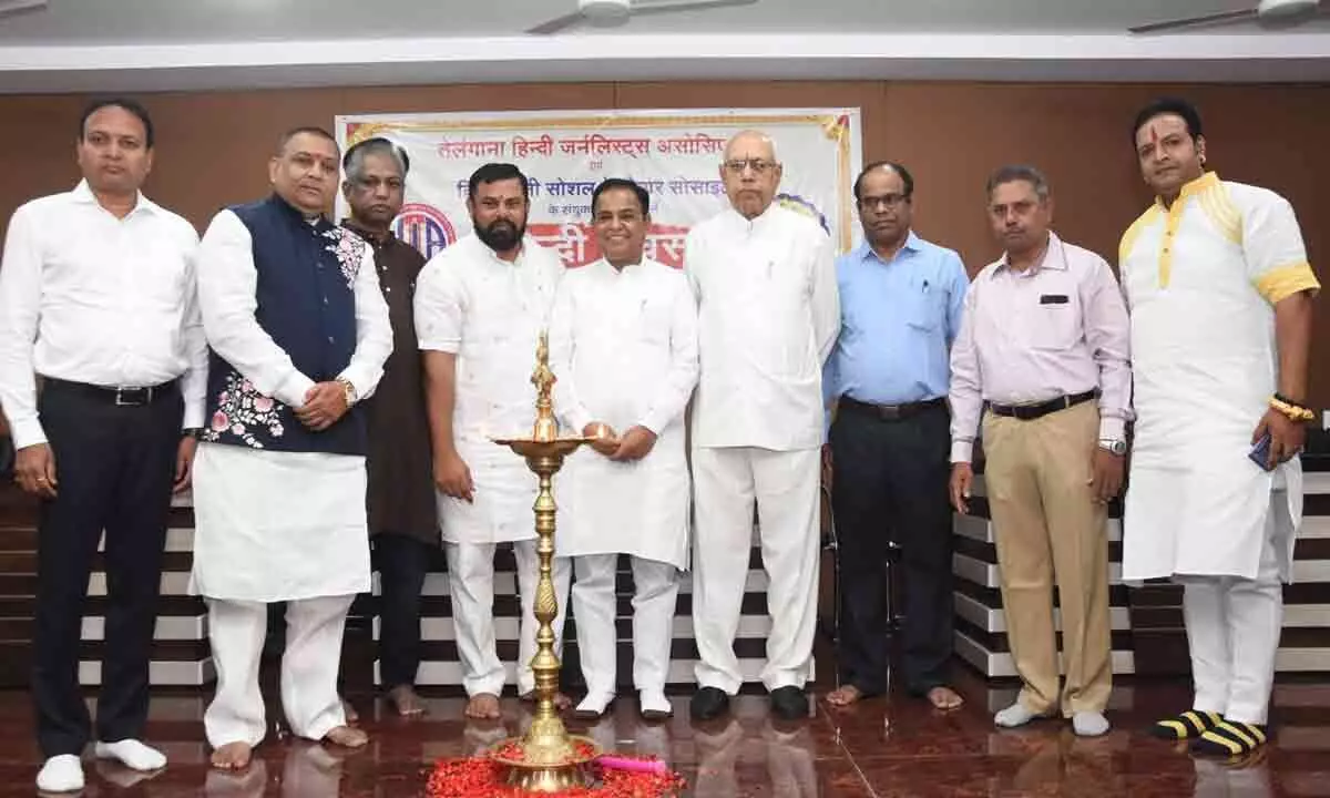 Hyderabad: Telangana Hindi Journalist Association celebrates Hindi Diwas