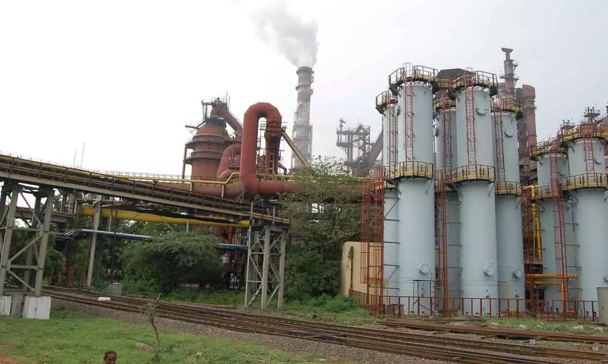 A view of Visakhapatnam Steel Plant