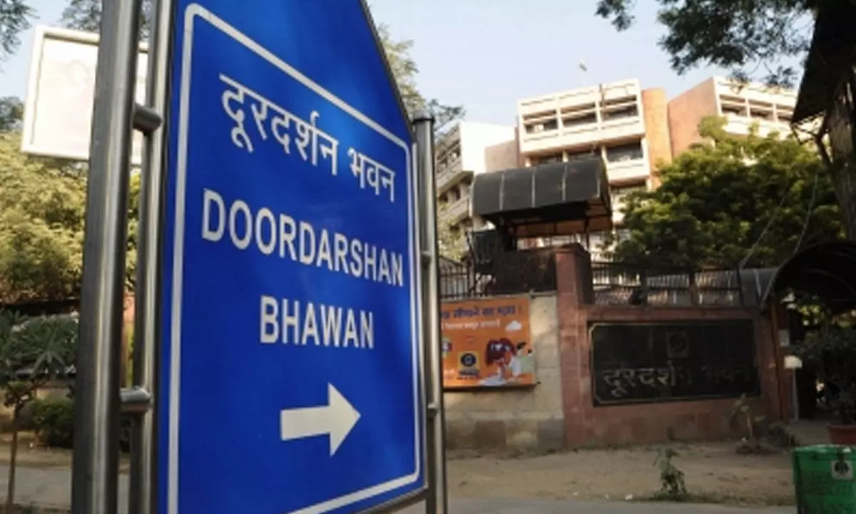 Doordarshan Day: 64 yrs ago Doordarshan, Indias national broadcaster, began its journey