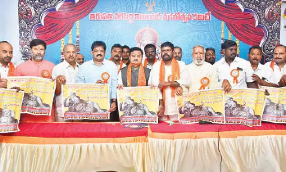 Tirupati: Worship clay Vinayaka idols, save environment, Collector K Venkataramana Reddy tells people