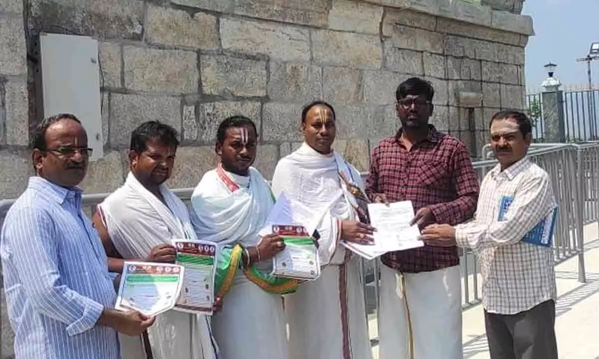 Tirupati: Brahmins Cooperative Credit Society proves a boon to poor Brahmins in pilgrim city