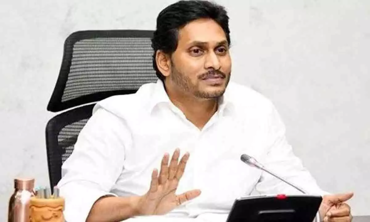 CM YS Jagan Mohan Reddy reached Nidadavolu