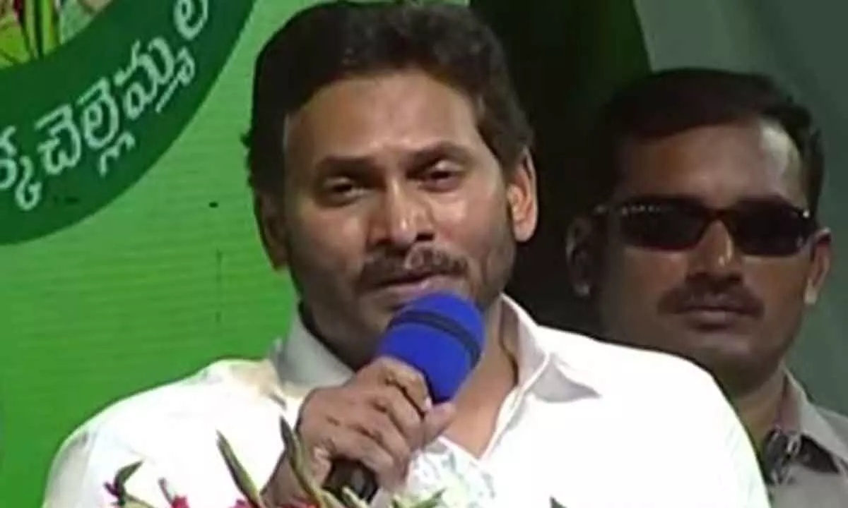 Babu turned robbery in to rule : CM Jagan