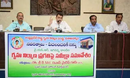 Visakhapatnam: Accelerate works at Jagananna Colonies, officials told