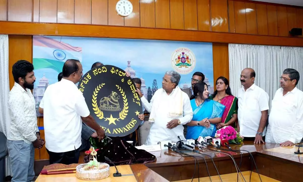 Nandi Film Award in Karnataka, CM Siddaramaiah launch the logo