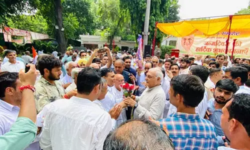 Legislator arrested for Nuh violence due to political hatred: Haryana Congress