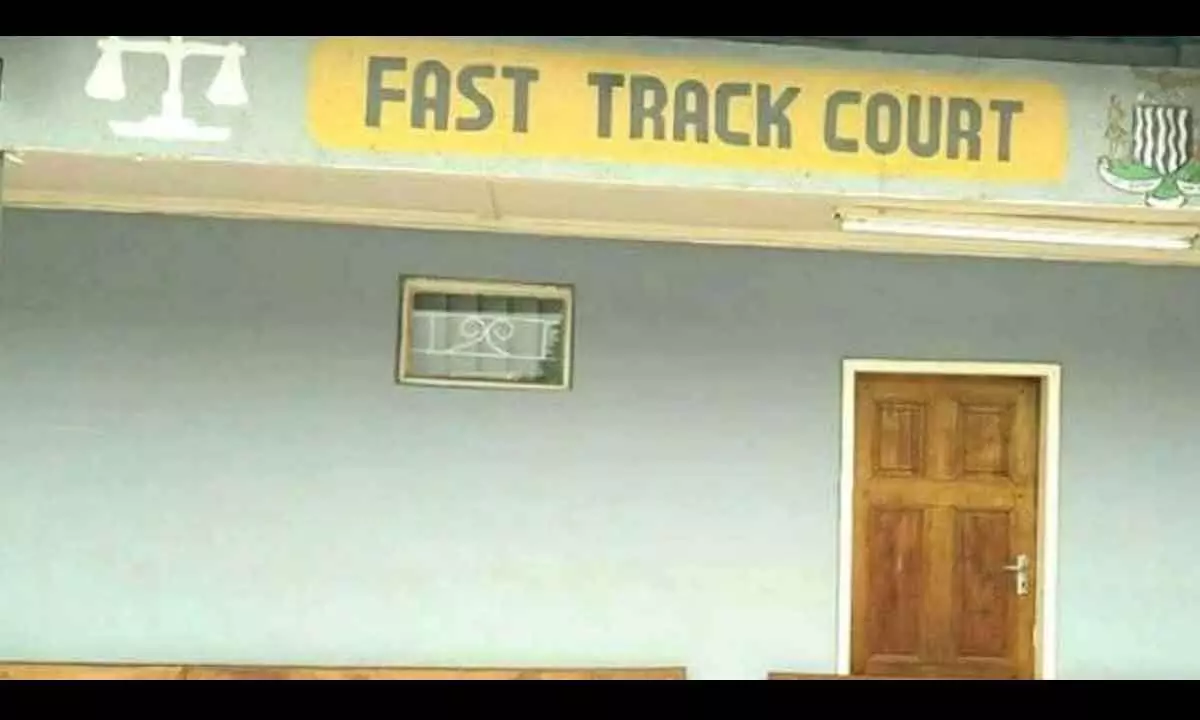 Fast track court in Machilipatnam inaugurated