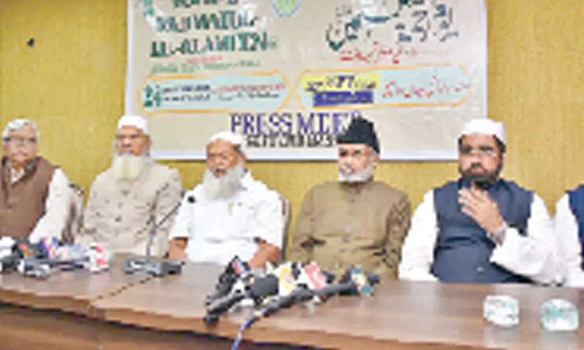 Hyderabad: 74th Milad-un-Nabi prog to be held on September 24