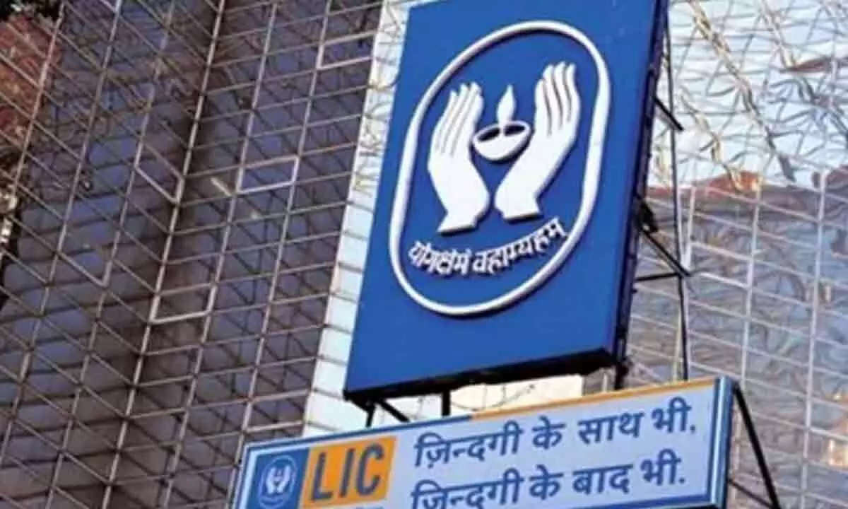 Government announces family pension for LIC employees, hikes gratuity limit for agents