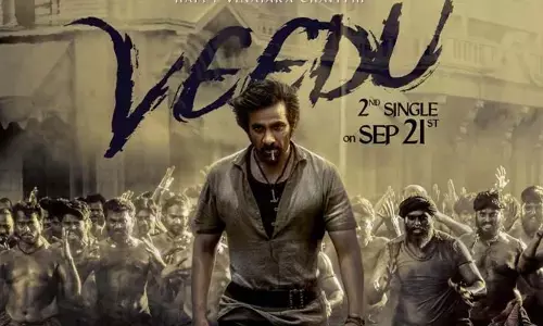 Brace yourselves to witness Massy Side of Tiger Nageswara Rao- 2nd Single Veedu From Mass Maharaja Ravi Teja, Vamsee, Abhishek Agarwal Arts’ Pan Indian Film Tiger Nageswara Rao Out On Sept 21st