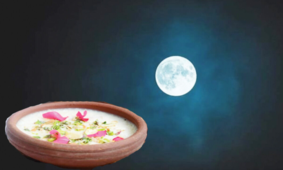 Sharad Purnima 2023 Know The Date Rituals And Significance 8731