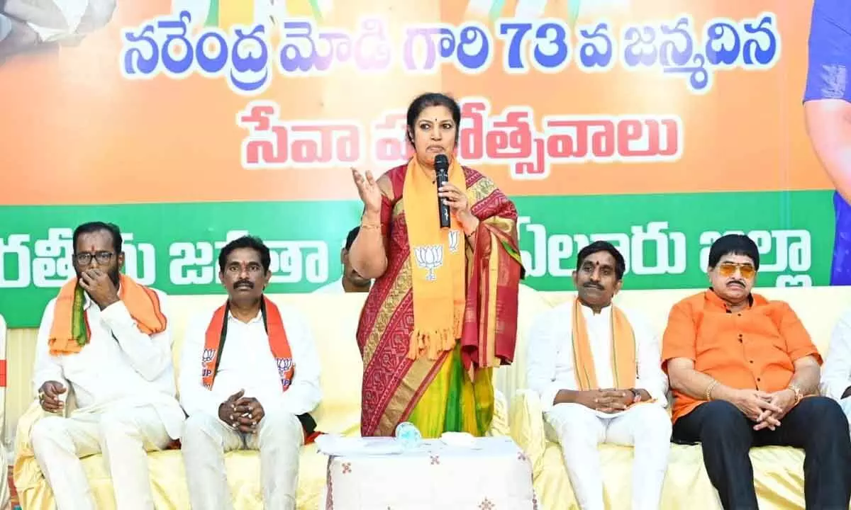 BJP State president Daggubati Purandeswari speaking at a programme as part of Seva Pakshotsavam in Eluru on Wednesday