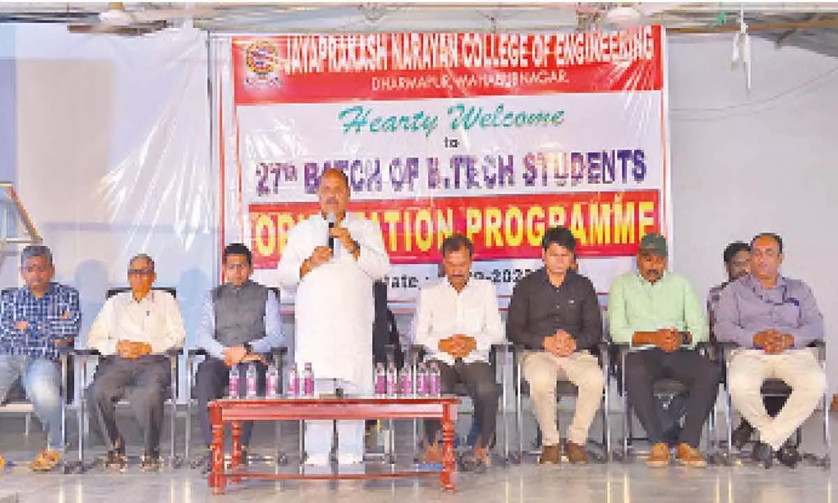 Mahabubnagar: Orientation held at JNEC for freshers