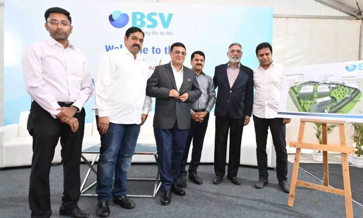 Bharat Serum Vaccine coming to Hyderabad reflects the huge opportunity, potential and the comprehensive ecosystem that Genome Valley- KTR