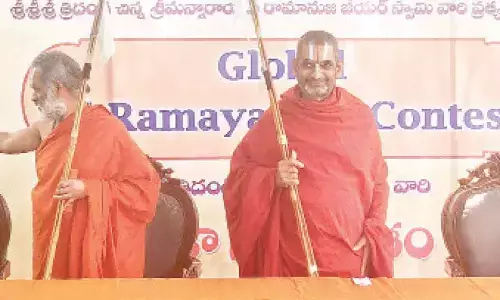 Hyderabad: Samatha Kumbh-2024 celebrations at Muchintal; wide range of activities planned