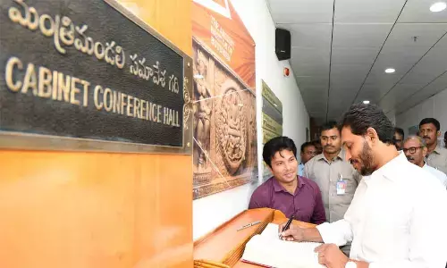 AP State Cabinet approves Bill to implement GPS