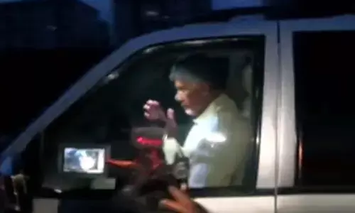 Verdict on CID custody petition tomorrow