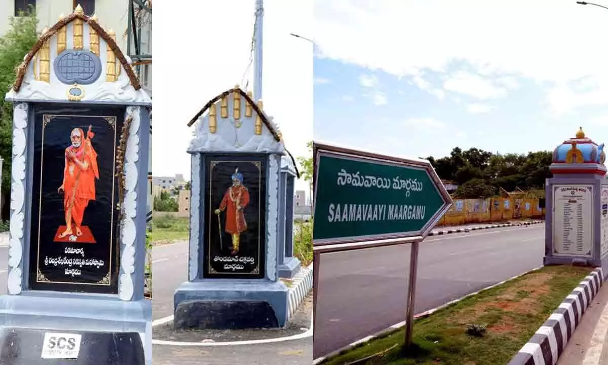 Master plan roads named after kings, saints and Alwars in Tirupati