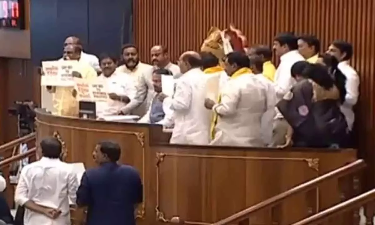 AP assembly session: Seconds day begins, house adjourned amidst TDP slogans