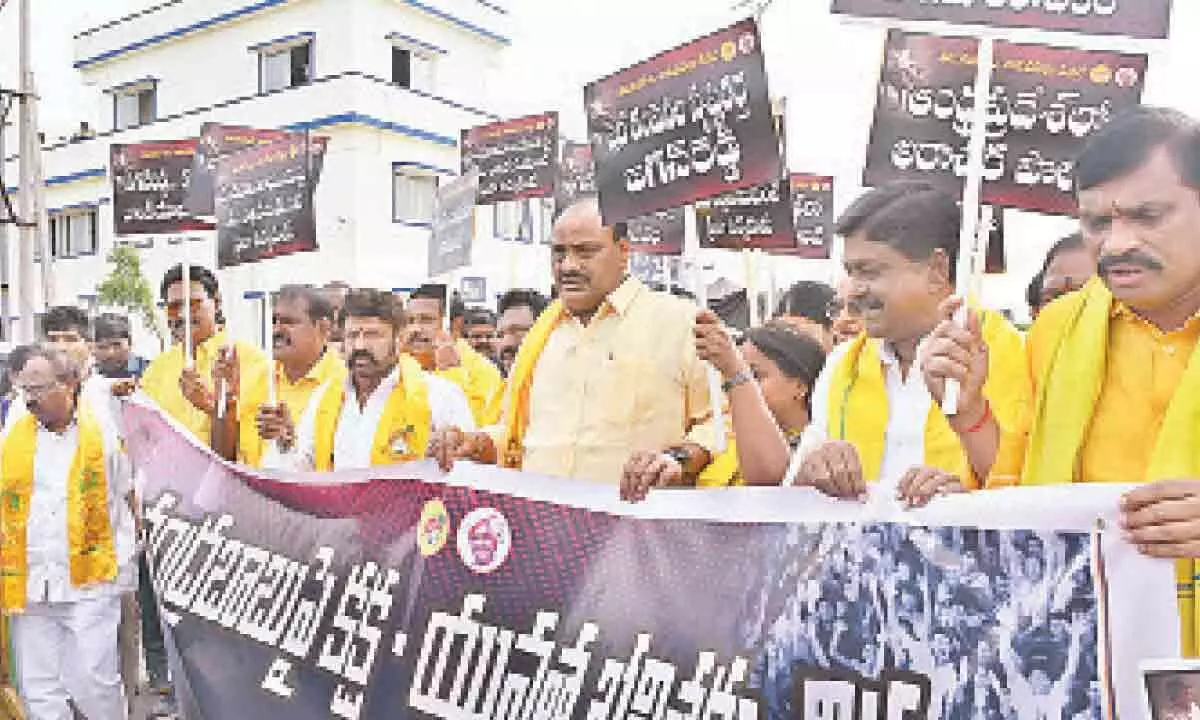 Vijayawada: TDP legislators denounce Naidu’s arrest, take out rally