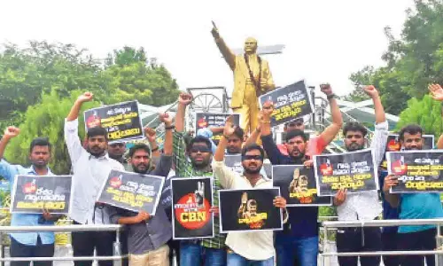 Tirupati: Telugu Naidu’s Students Federation protest N Chandrababu Naidu arrest