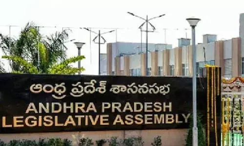 AP assembly session: Assembly adjourned for tea break