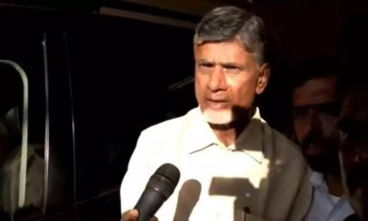 AP CID begins questioning Chandrababu at Rajahmundry jail in Skill Development case