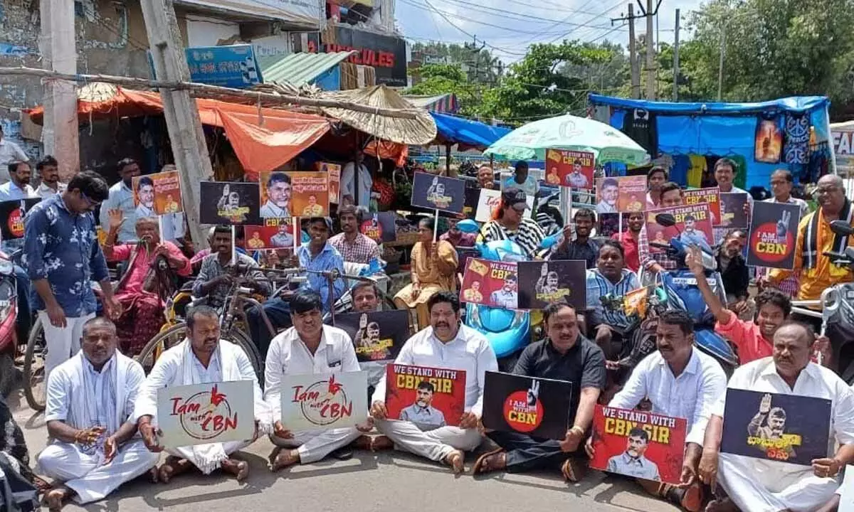 TDP leaders along with disabled persons staging a protest in Anakapalli on Saturday