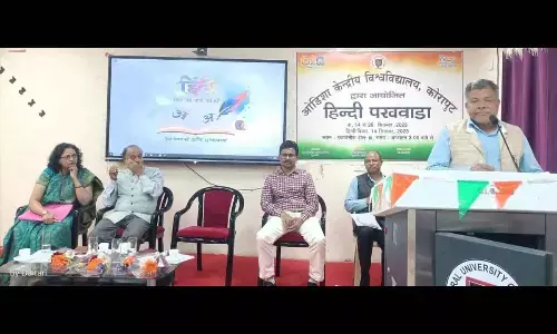 Hindi Diwas celebrated in CUO