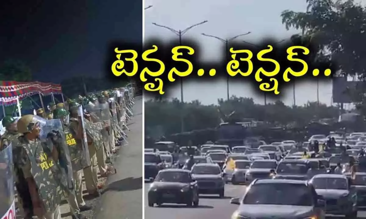 IT employees call for car rally from Hyderabad to Rajahmundry, police says no permission