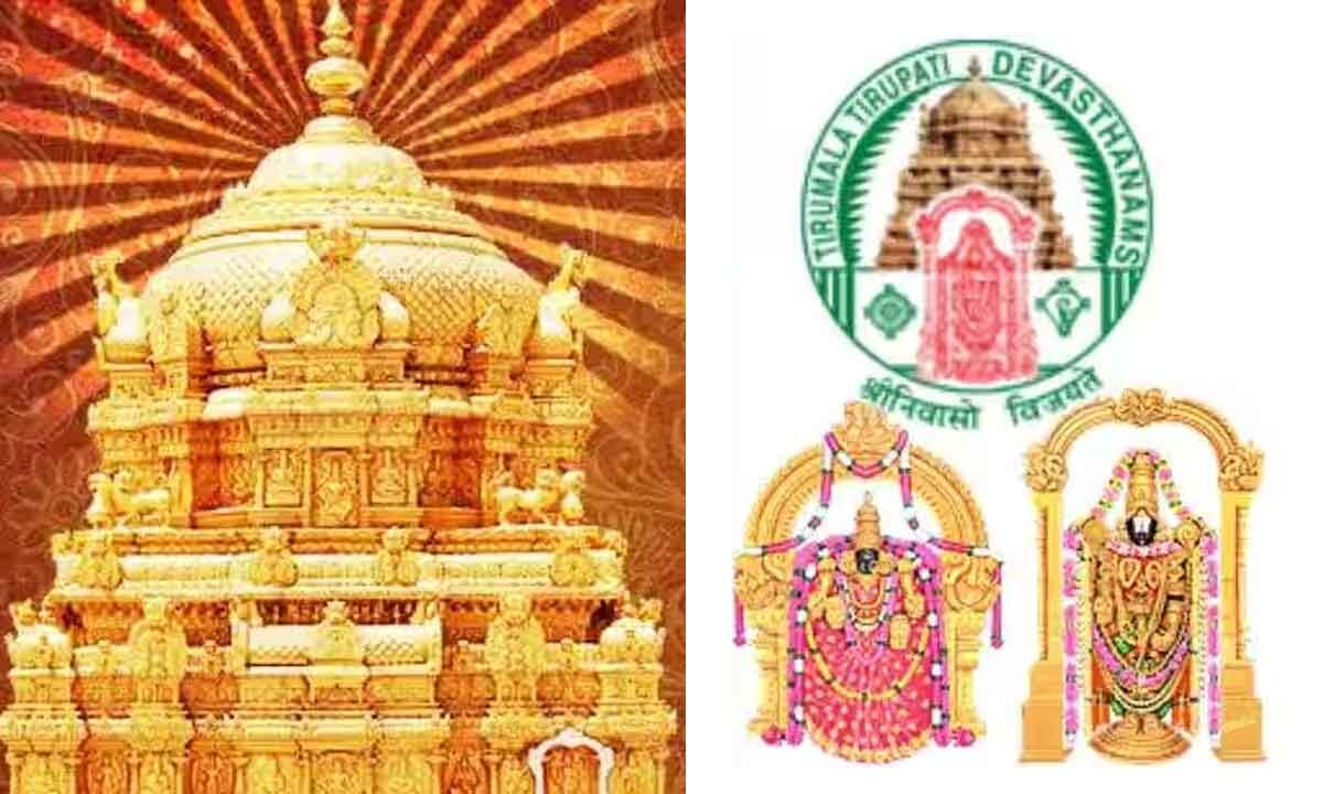 TTD To Release Rs. 300 Special Darshan Tokens For December Tomorrow