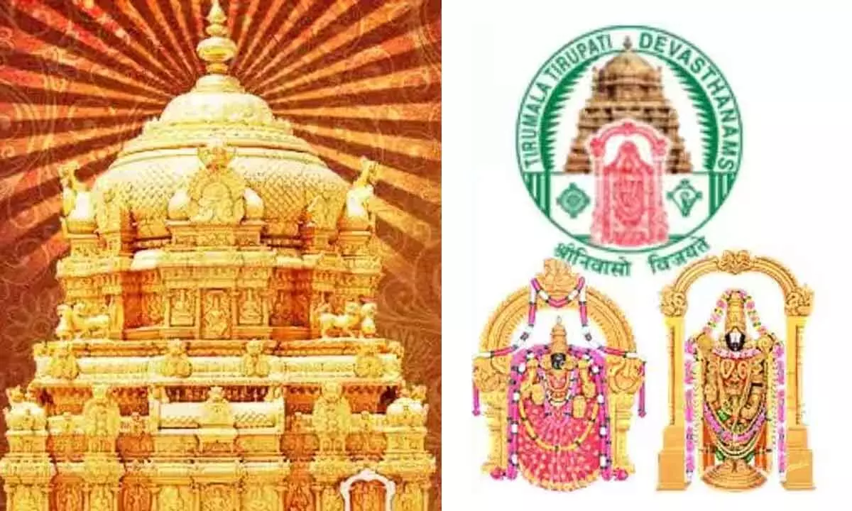 TTD to release Rs. 300 special darshan tokens for December tomorrow