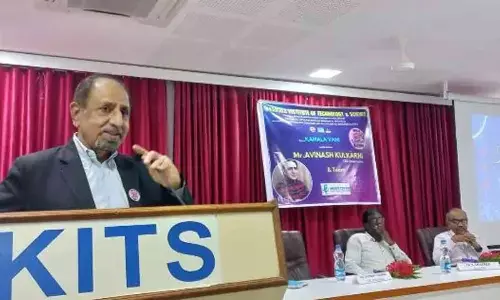 Karimnagar: ‘Students should increase awareness about technological changes’