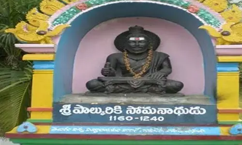 A tribute to great scholar