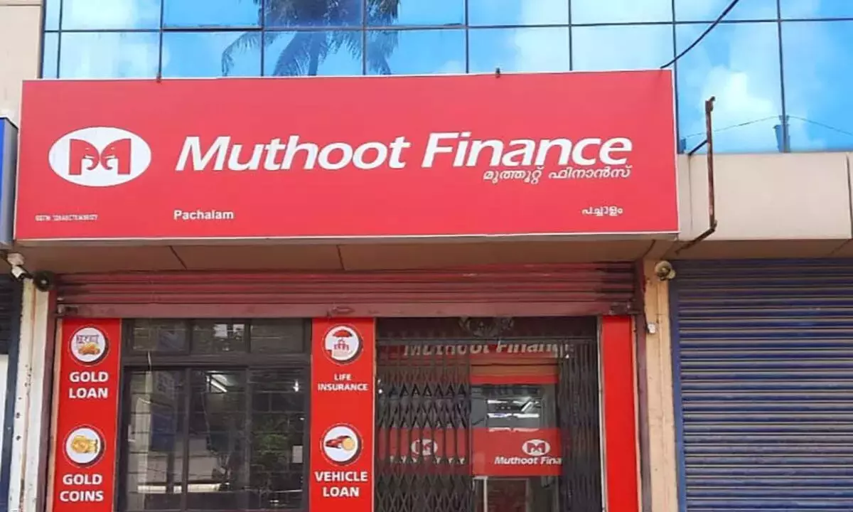 Muthoot Finance NCD issue oversubscribed