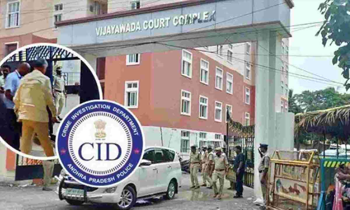 Skill Development Scam Case: ACB Court Postpones Hearing Of Babu’s Bail ...