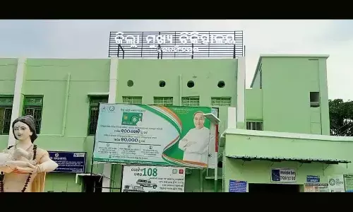 Move to shift Rural Health Training Centre opposed