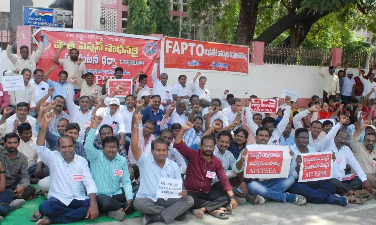 Abolish GPS, teachers demand govt