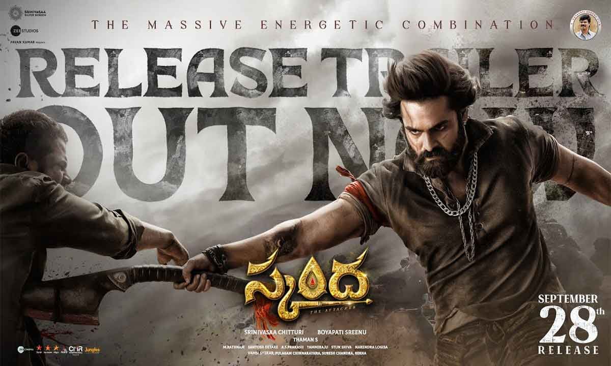 Release trailer Ram Pothineni, Boyapati’s ‘Skanda’ is a mass feast