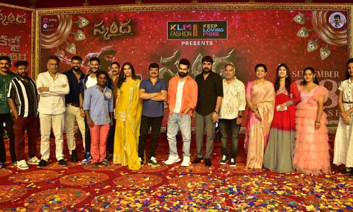 Ustaad Ram Pothineni shakes Karimnagar in ‘Skanda’ ‘Cult Jatara’ event