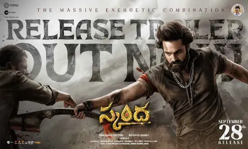 Release trailer Ram Pothineni, Boyapati’s ‘Skanda’ is a mass feast