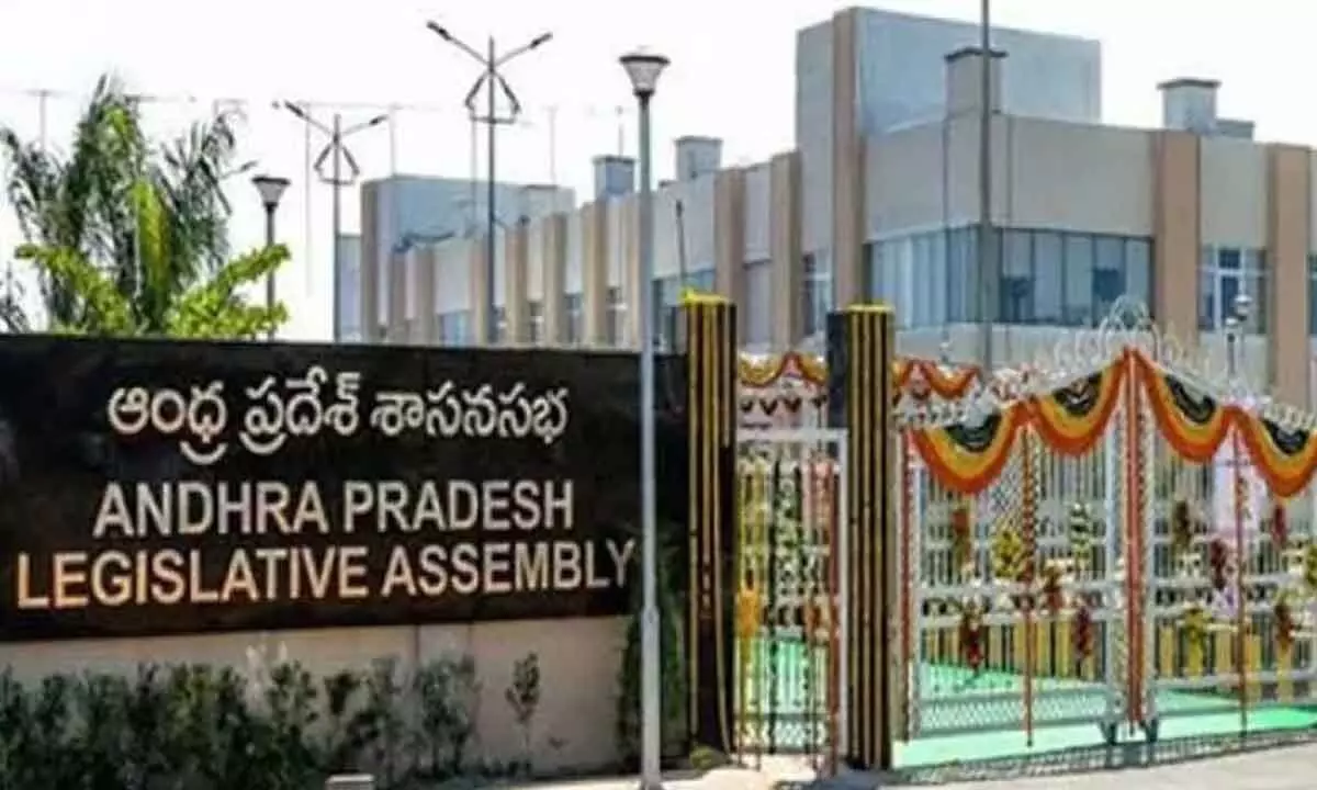 AP assembly passes the Contractual Employees Regularisation Bill