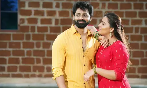 Feel-Good Love and Rustic Thriller Yendira Ee Panchayithi Releasing On 6th Of October