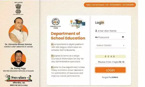 Assam makes digital attendance of students & teachers mandatory in govt schools