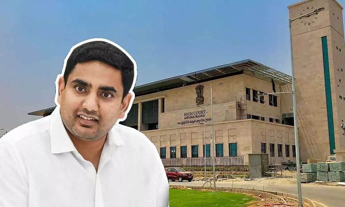 AP High Court rejects anticipatory bail to Lokesh