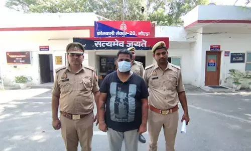 Absconding accused arrested in Rs 15K cr GST fraud case