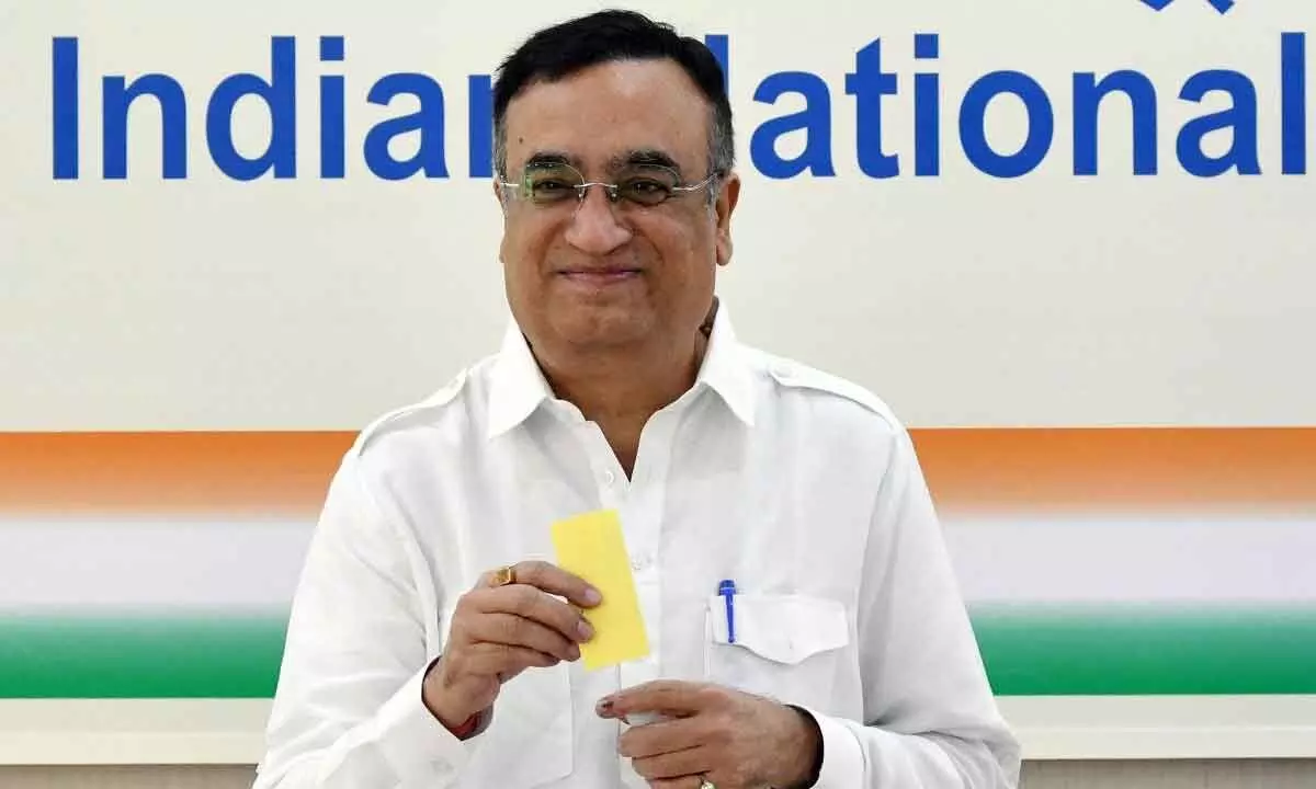 Congress has appointed Ajay Maken as the new Treasurer of AICC