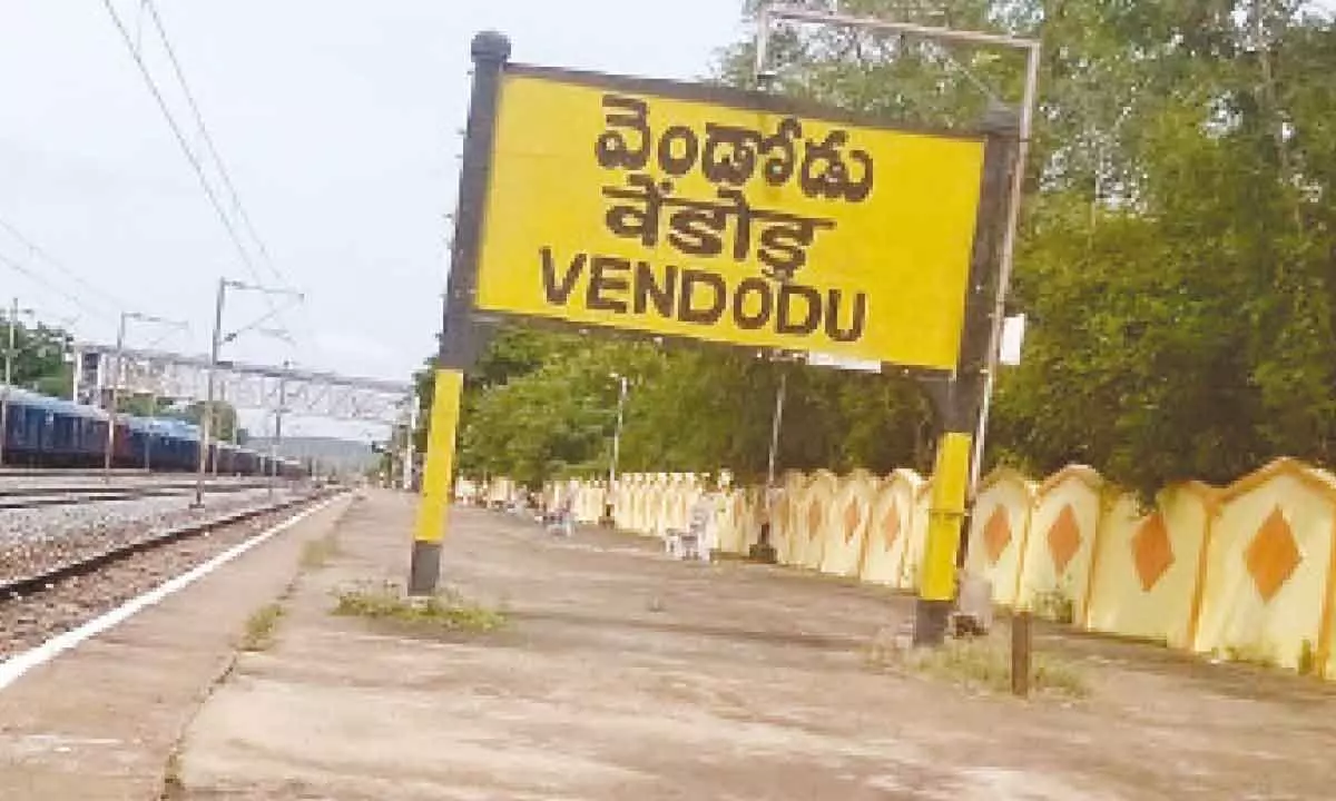 Vendodu station desperately looks for train stoppings