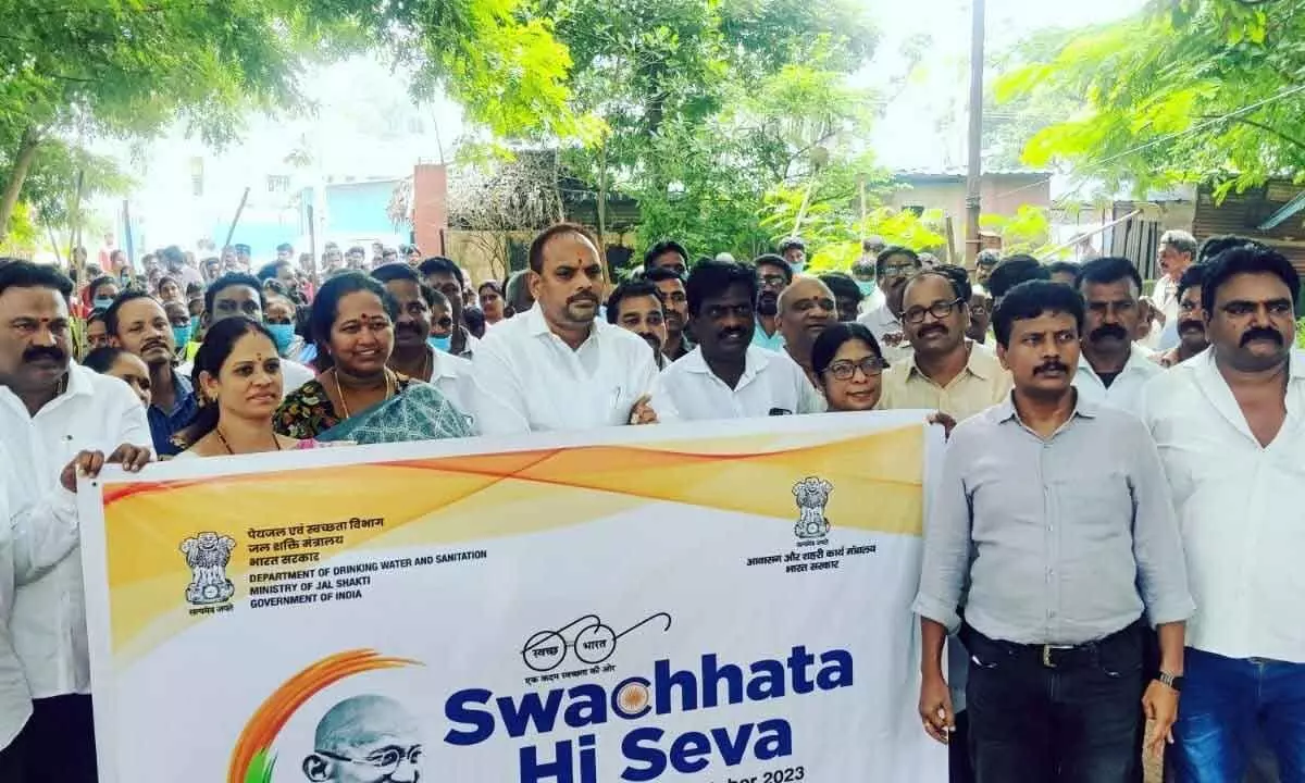 Vizianagaram: Swachhata Shramadaan conducted